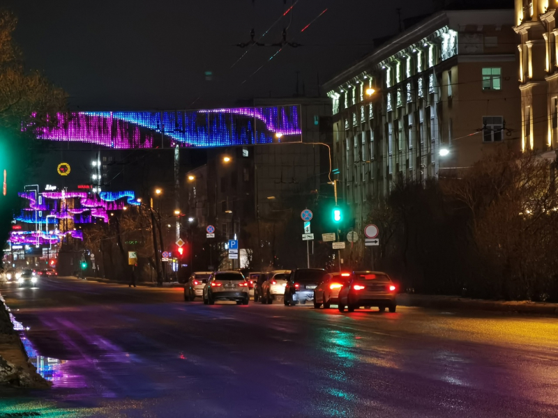 Мурманск