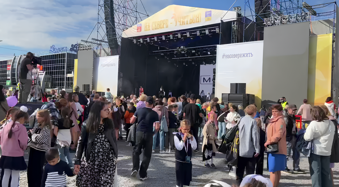 В центре Мурманска раздавали бесплатное мороженое 