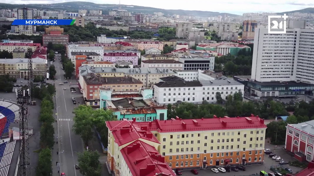 Приезжие студенты восхитились Мурманской областью Панорама города Мурманск: здания, дома, улицы