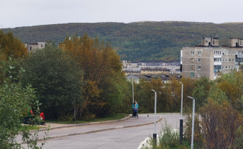 Перекрытие дорог Дорога