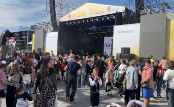 В центре Мурманска раздавали бесплатное мороженое 