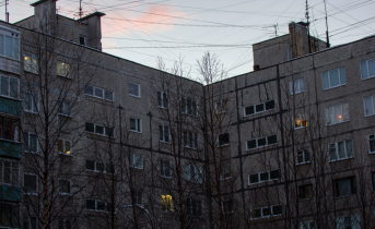 Город