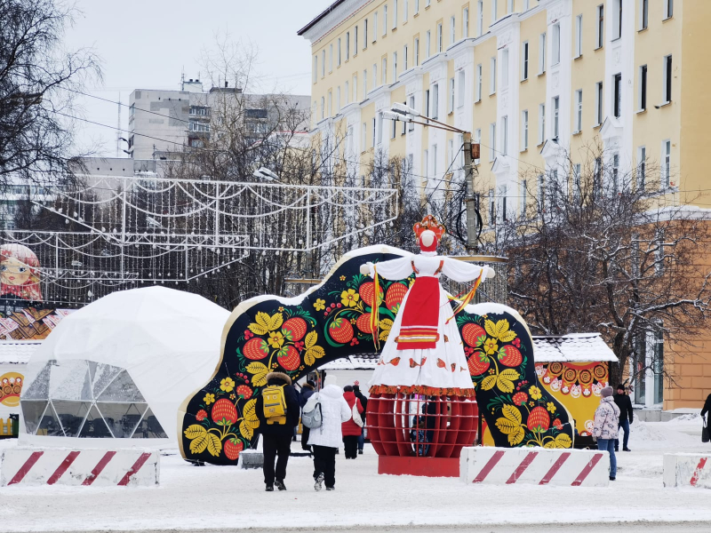 Масленица
