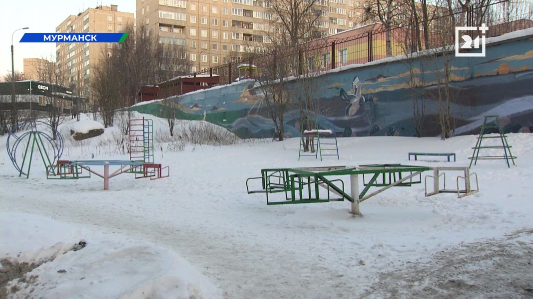 Мурманск