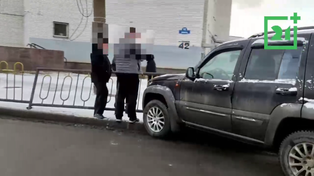 Авария