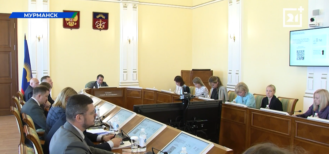 В Мурманской области идет подготовка к отопительному сезону Оперативка