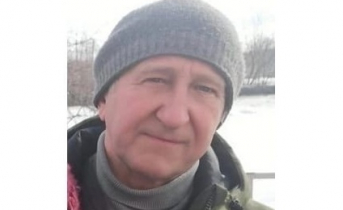 Пропал человек