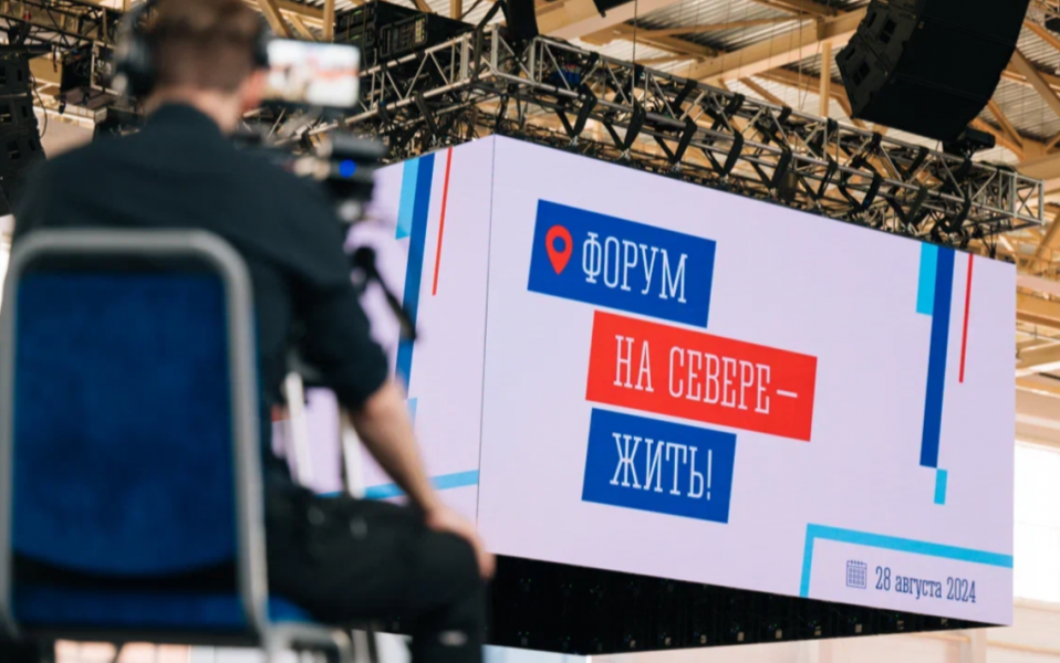 Новые инициативы для будущих и уже состоявшихся родителей в Мурманской области Новые инициативы для будущих и уже состоявшихся родителей в Мурманской области