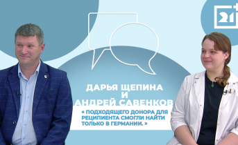 Интервью на 21: День донора