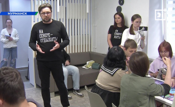 Первую настольную игру о Кольском полуострове презентовали в Мурманске Мурманск