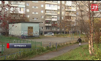 Стали известны подробности нападения мужчины на детей в Мурманске Двор