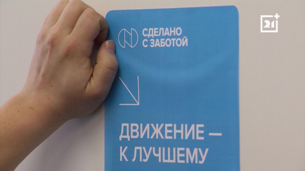 Сотрудники транспортного филиала «Норникеля» смогут работать в более комфортных условиях Норникель