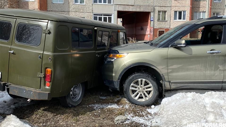 Авария