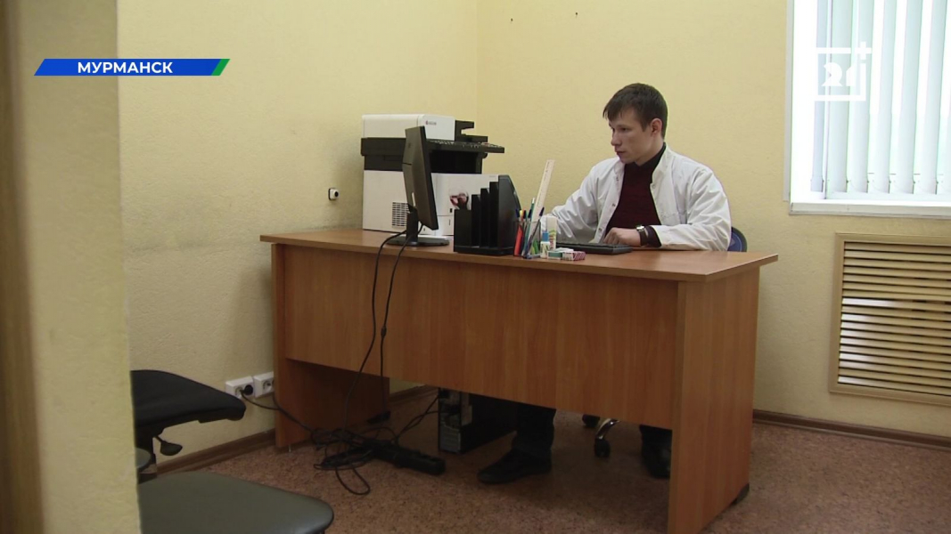 Северянам стала доступна бесплатная помощь Психолог
