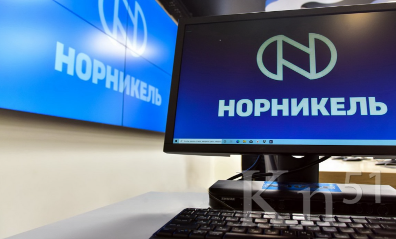 Жителей Мончегорска и Печенгского округа приглашают поучаствовать в опросе от компании «Норникель»