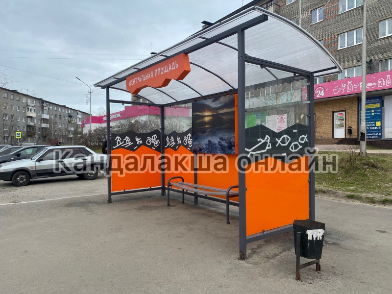 Новую остановку в Мурманской области сломали вандалы Остановочный комплекс