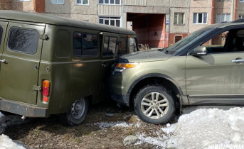 Авария
