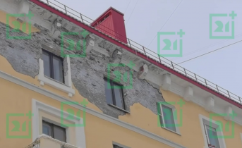 Рушащийся фасад