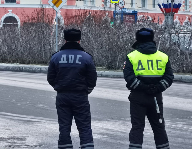 ГИБДД