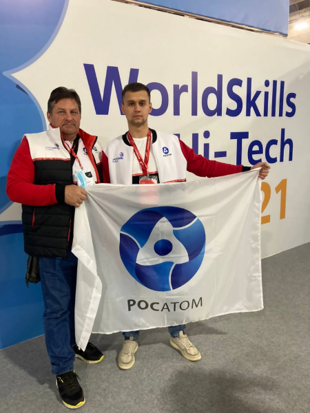 Сотрудники Кольской АЭС завоевали золото и серебро в VIII чемпионате профессионального мастерства «WorldSkills Hi-Tech 2021» Сотрудники Кольской АЭС завоевали золото и серебро в VIII чемпионате профессионального мастерства «WorldSkills Hi-Tech 2021»
