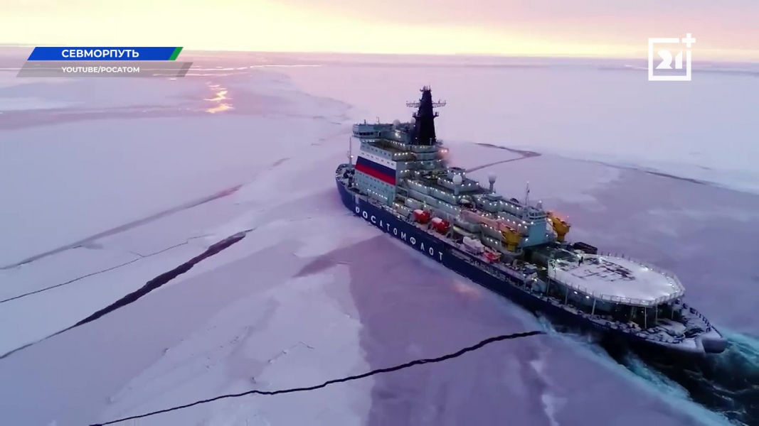 Северный морской путь получит усиленное развитие Ледокол