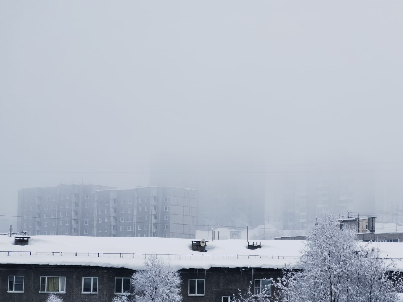 Мурманск окутал туман Туман