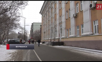 Серийным преступникам из Мурманской области грозит 20 лет тюрьмы Город