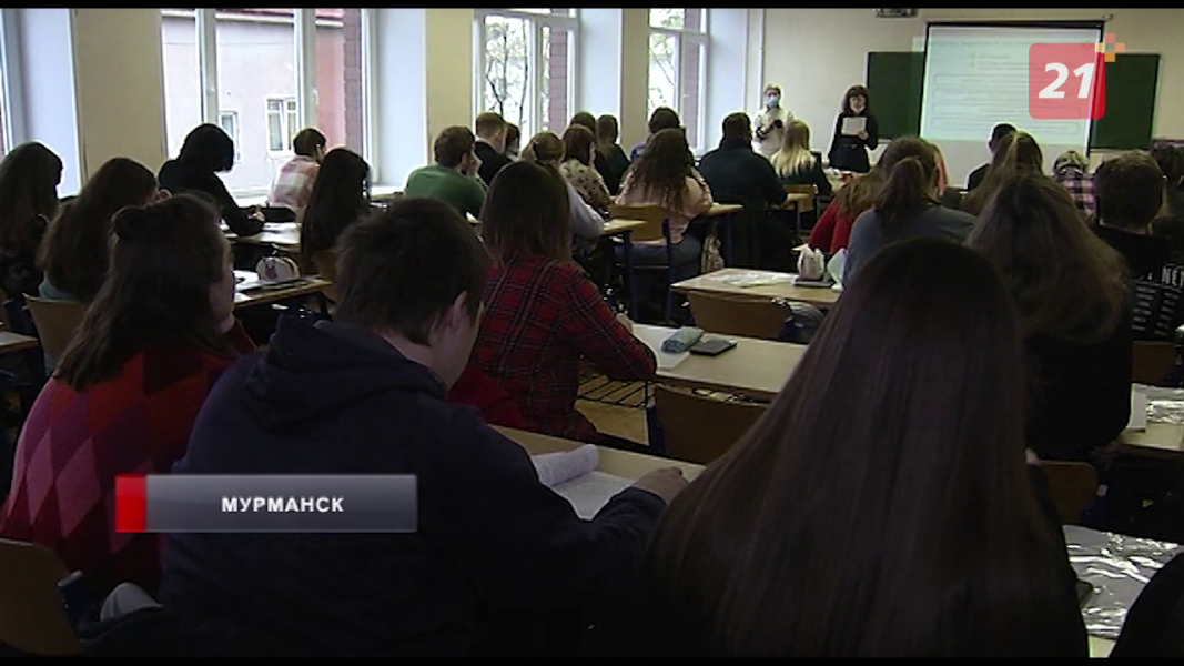 В Мурманской области стартовала Всероссийская перепись населения Встреча