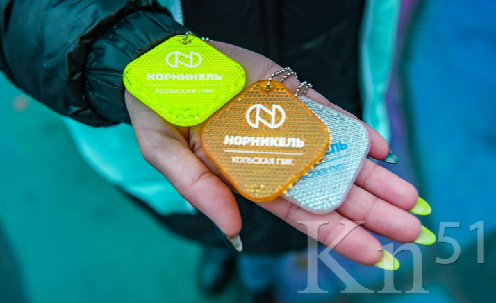 Мончегорские школьники стали более заметными на дороге Мончегорские школьники стали более заметными на дороге