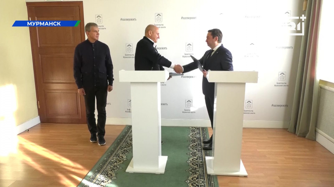 Новый завод появится в Мурманской области Мурманск