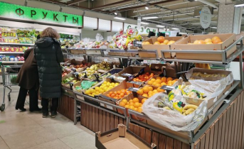 В Мурманске резко подешевели продукты в магазинах Магазин