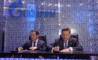 Газификация Мурманской области Подписание договора