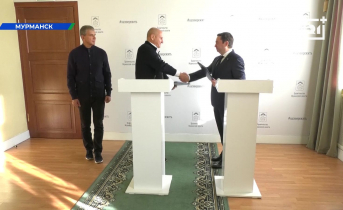 Новый завод появится в Мурманской области Мурманск
