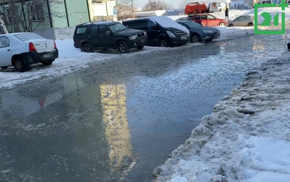 Потом
