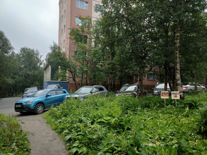 Указатели