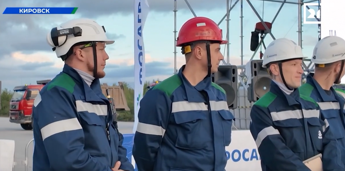 Северяне соревнуются в точности: в Кировске прошёл конкурс машинистов люди