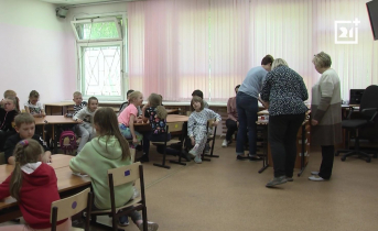 Детский лагерь