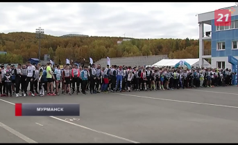 Старт забега