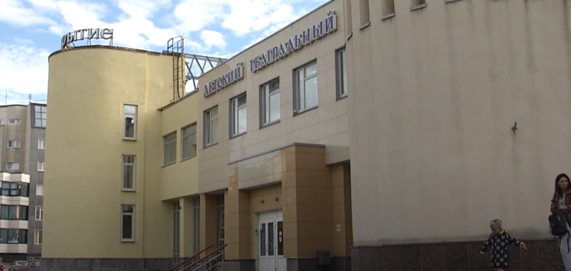Детская театральная школа