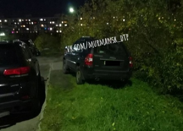 Парковка