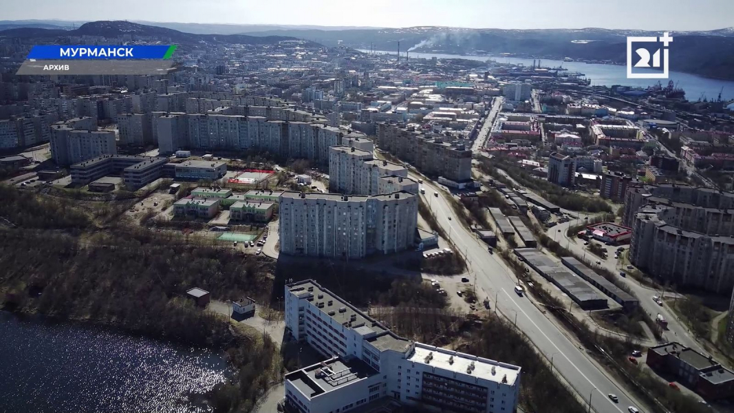 Северянам рассказали о новых законах Мурманск