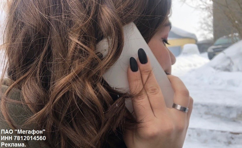 Владельцы iPhone чаще выбирают эксклюзивные предложения, но не используют всех их преимуществ