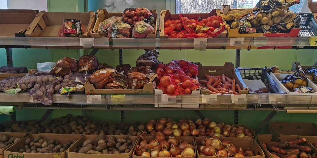 Цены на продукты снова растут: что подорожало в Мурманской области Цены на продукты снова растут: что подорожало в Мурманской области
