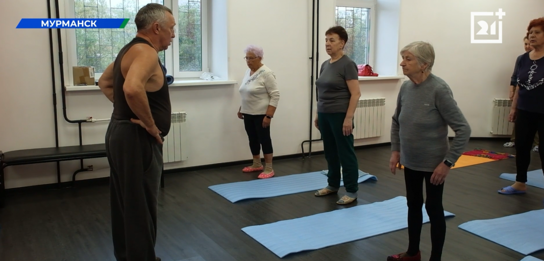 Проект «Без финиша». Мурманчане старшего поколения могут укрепить свое здоровье Пенсионеры