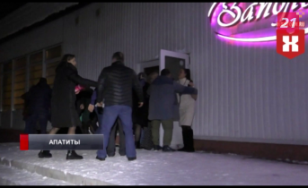 Массовая драка произошла в ресторане в Мурманской области Драка