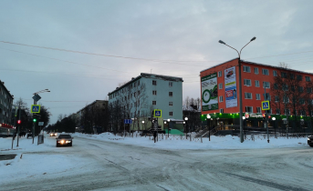 Апатиты