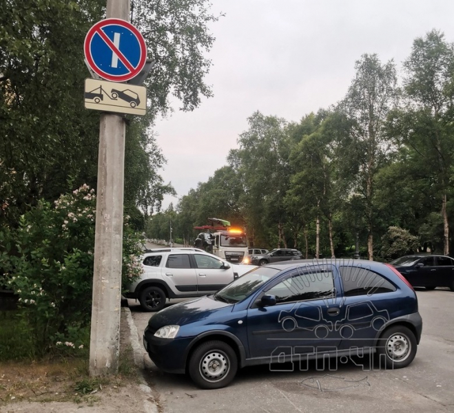 В центре Мурманска эвакуировали автомобили Эвакуация авто