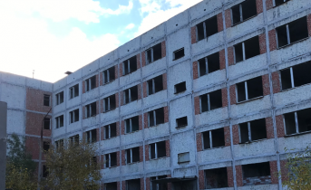 Заброшенная
