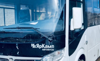Автобус
