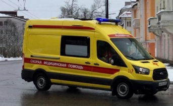Машина